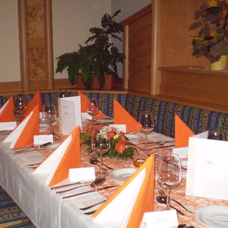 Gasthaus Hotel Feldschlange Ried im Innkreis Zewnętrze zdjęcie